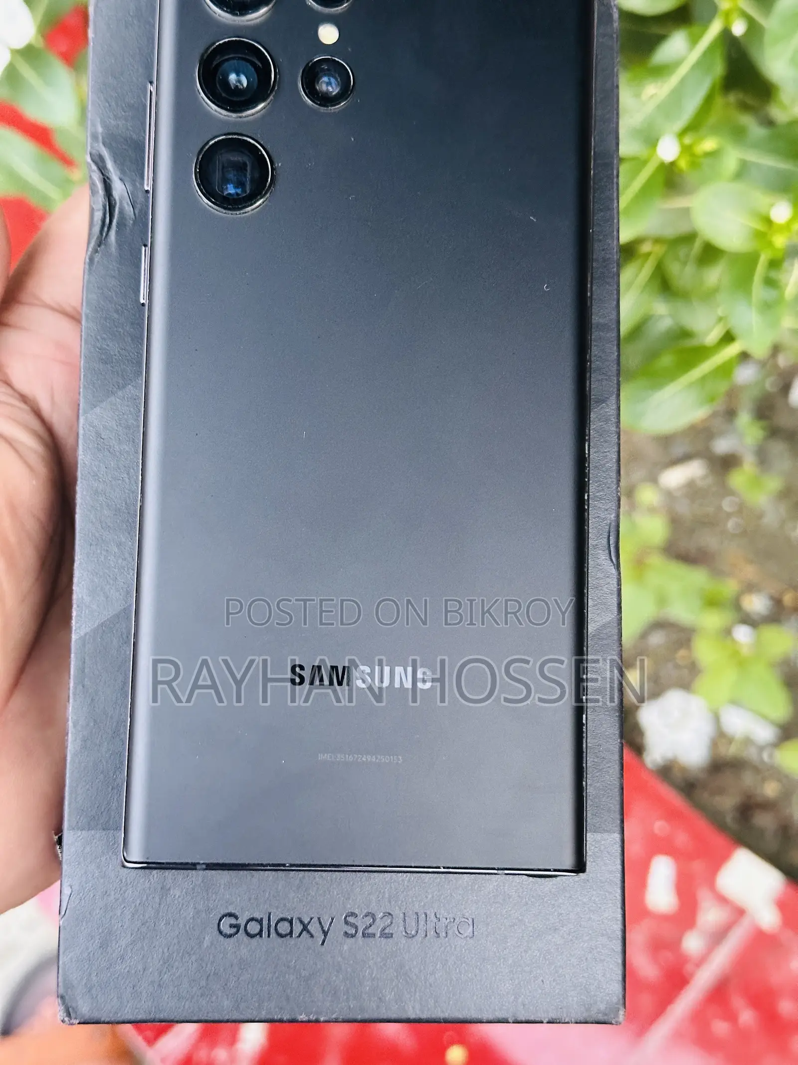 Samsung Galaxy S22 Ultra 256 GB Black