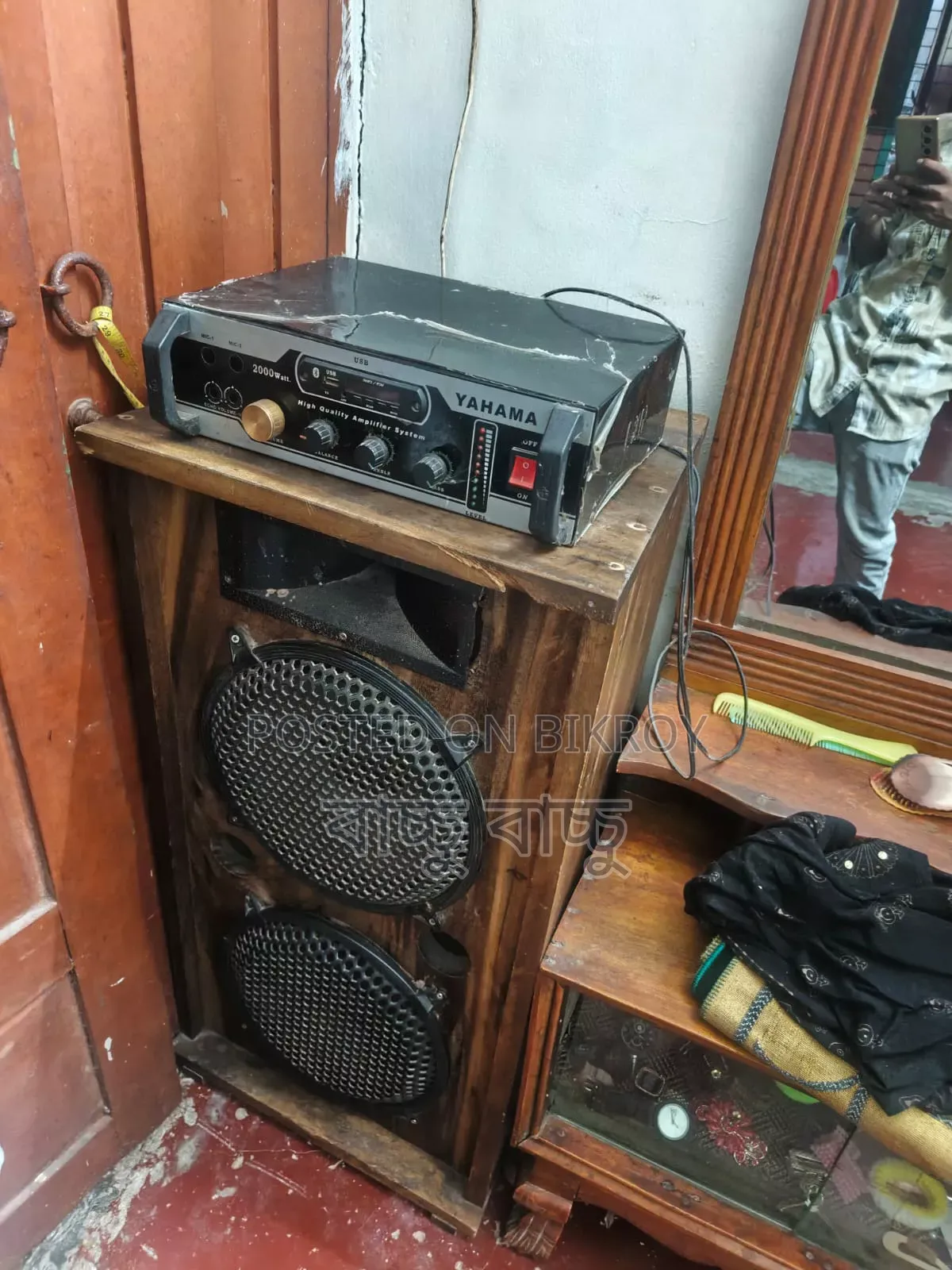 এক্সিলেন্ট কন্ডিশন সাউন্ড বক্স