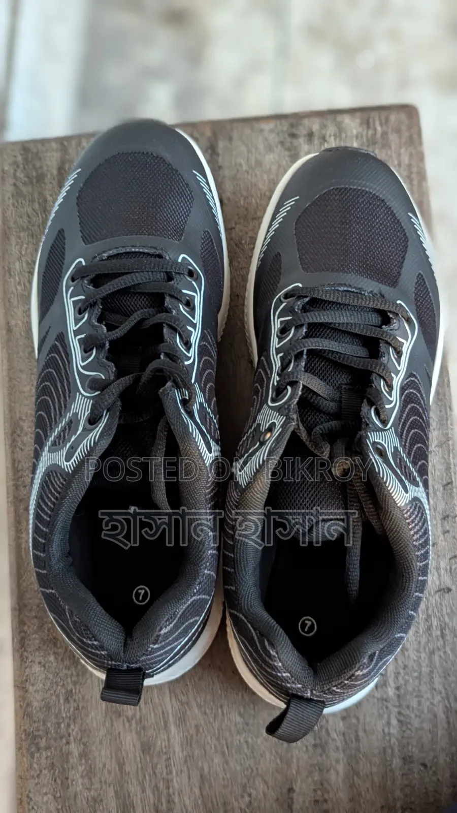 Canvas Shoe Cell