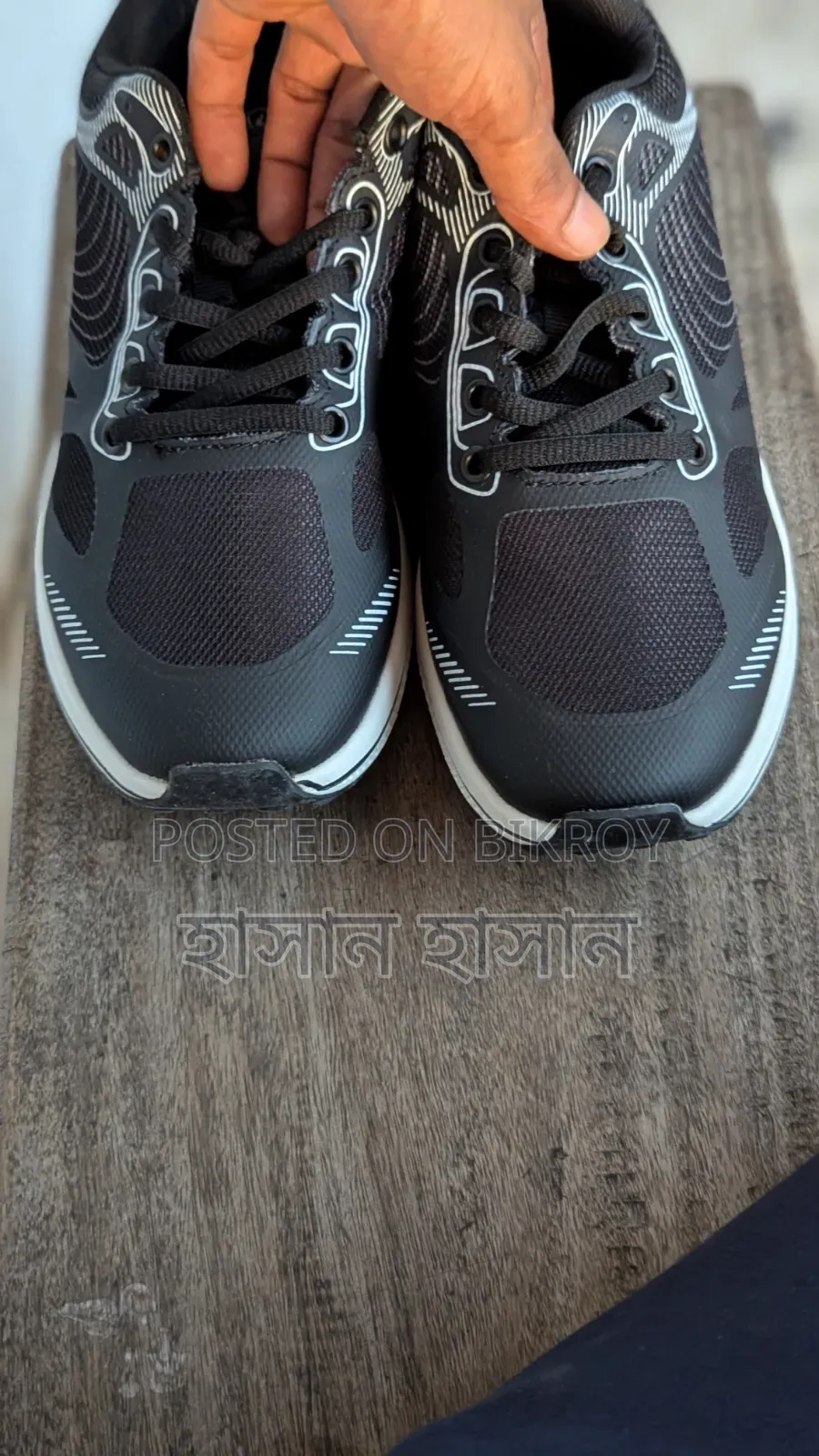 Canvas Shoe Cell