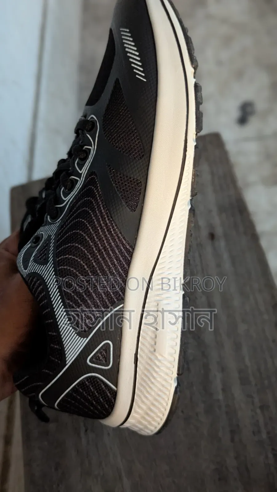 Canvas Shoe Cell