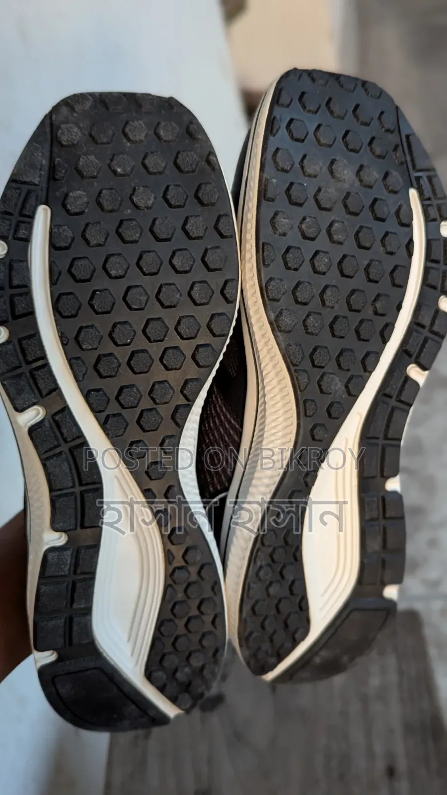 Canvas Shoe Cell