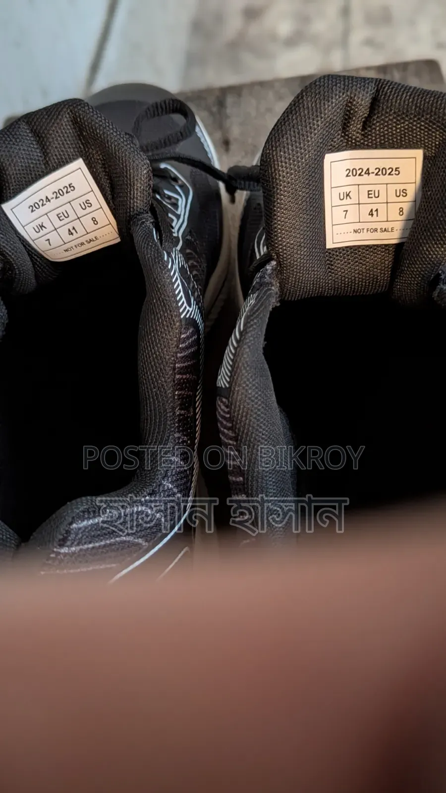 Canvas Shoe Cell