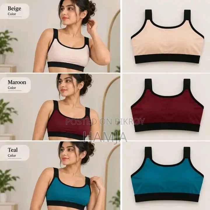 China Comfort Free Size Bra – 2 Piece Combo