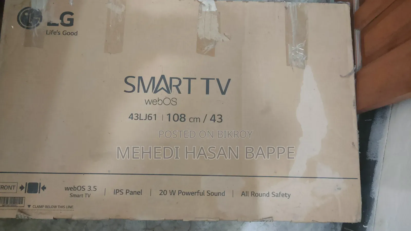 এলজি ৪৩ ইঞ্চি স্মার্ট টিভি (ওয়েব ওএস) - আসল