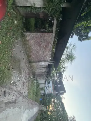 ভিআইপি ল্যান্ড ফর সেল (জমি )