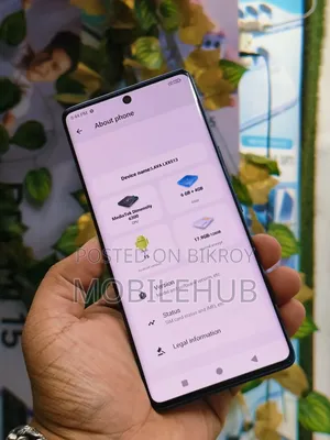 লাভা ১২৮ জিবি ব্লু