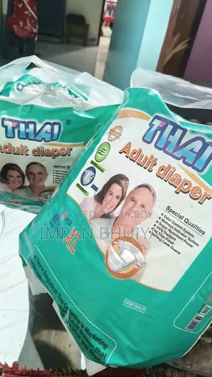 Adult Diaper