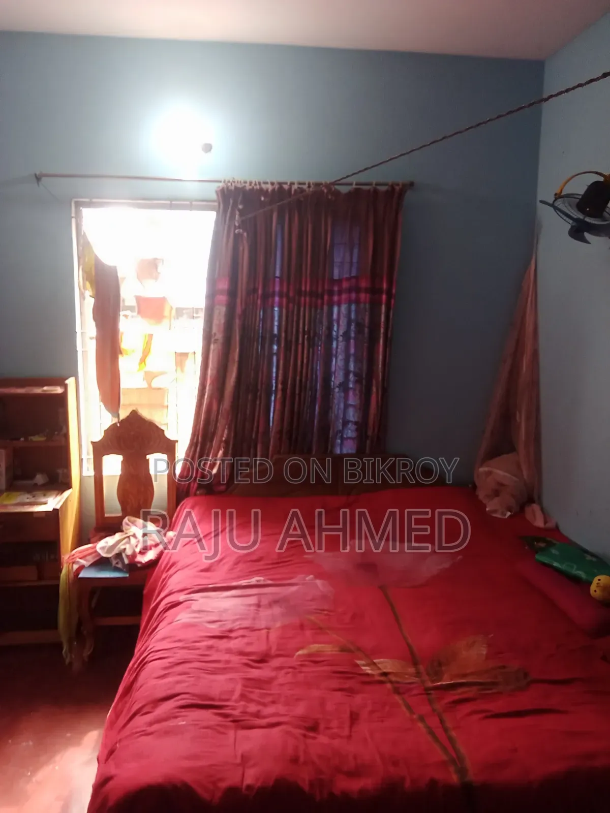 5/7 Feet Bed