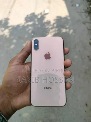 অ্যাপল আইফোন এক্সএস ২৫৬ জিবি গোল্ড