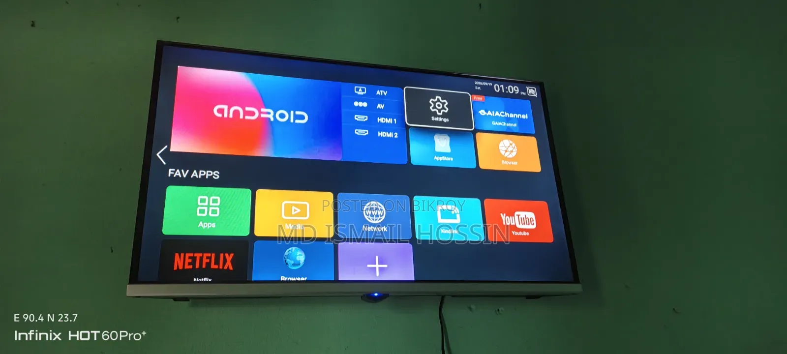 Smart TV