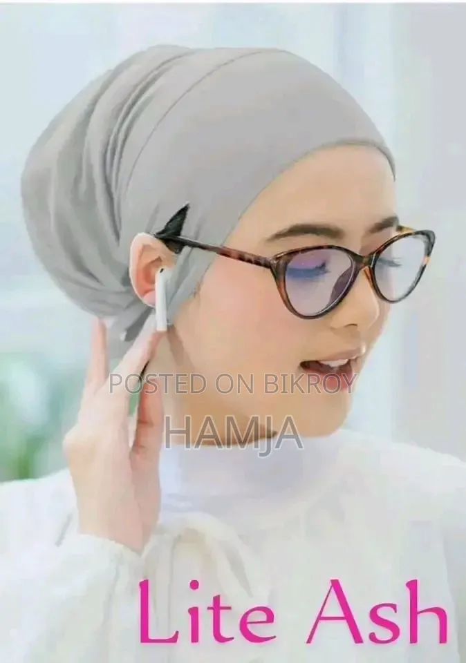 4 Piece 4 Colour Combo Ladies Hijab Cap