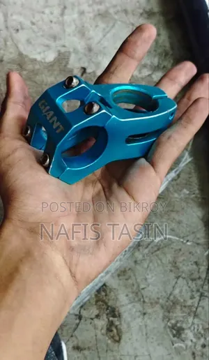 জায়ান্ট স্টেম সাইকেল পার্টস