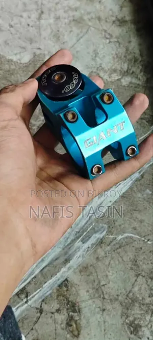 জায়ান্ট স্টেম সাইকেল পার্টস