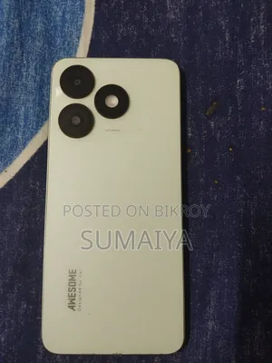 আইটেল এ৫০ ১২৮ জিবি হোয়াইট