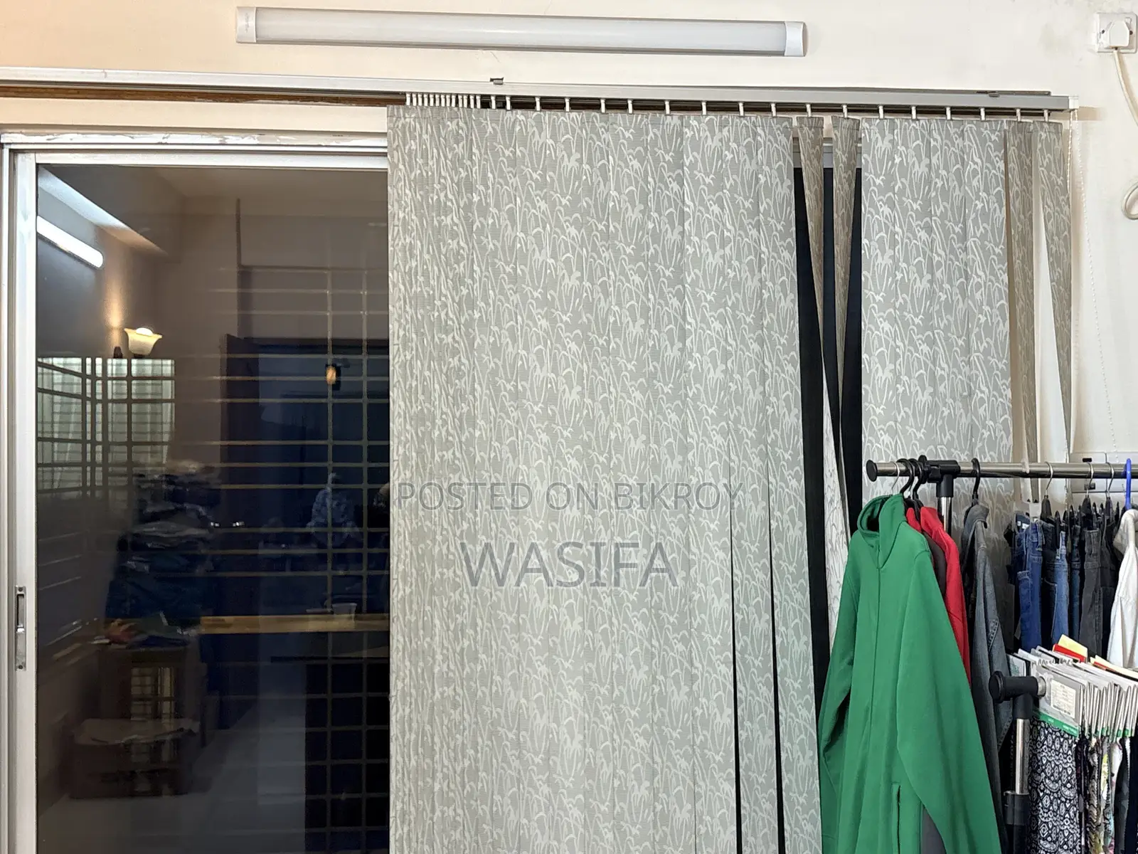 Office Curtain
