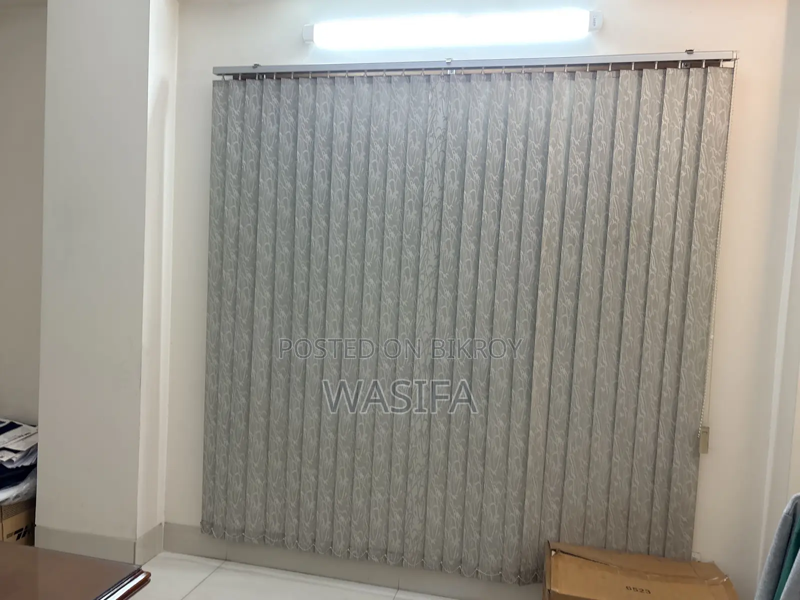 Office Curtain