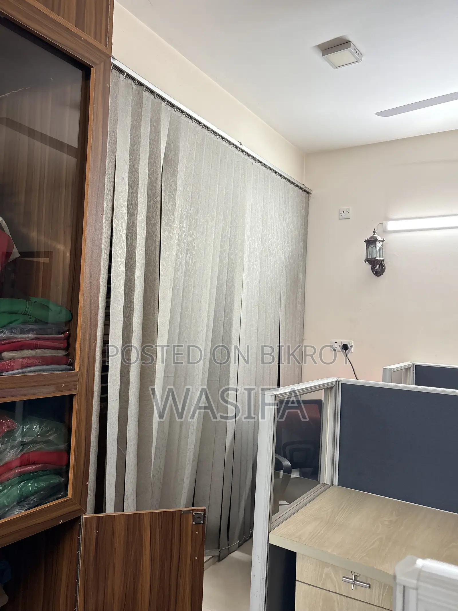 Office Curtain