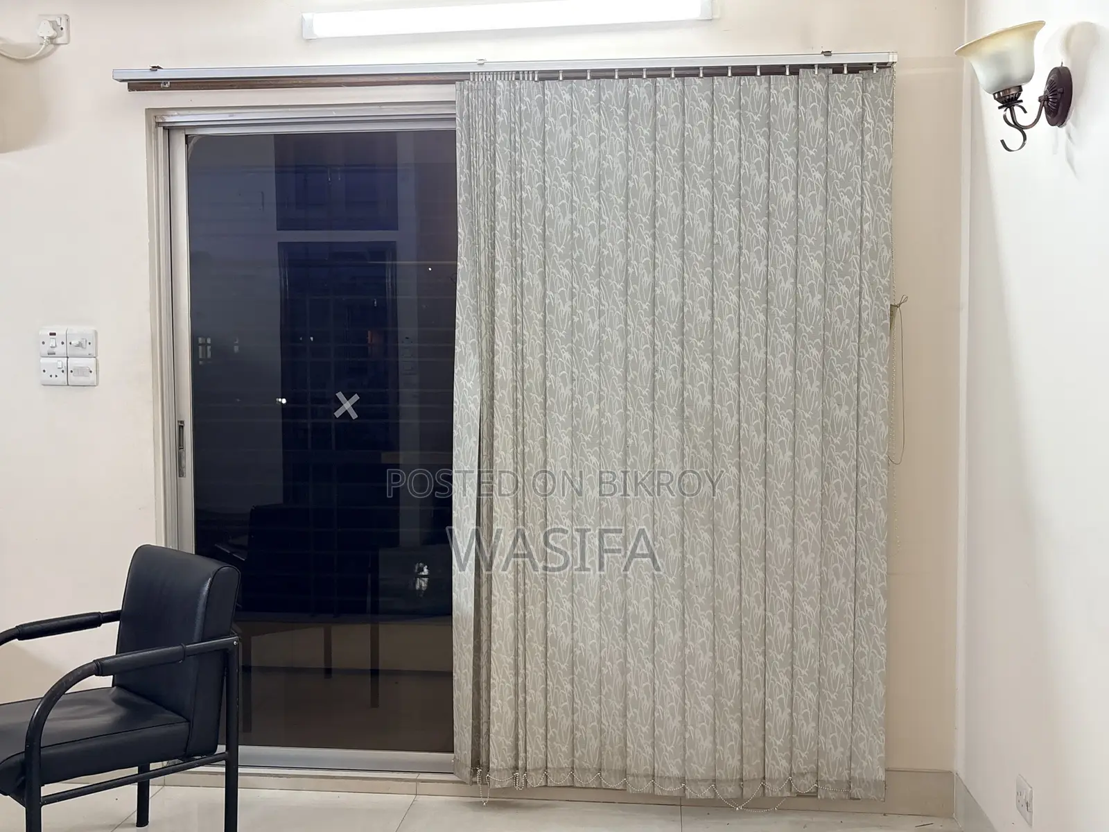 Office Curtain
