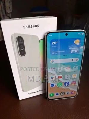 স্যামসাং গ্যালাক্সি এ৫৬ ২৫৬ জিবি গ্রে