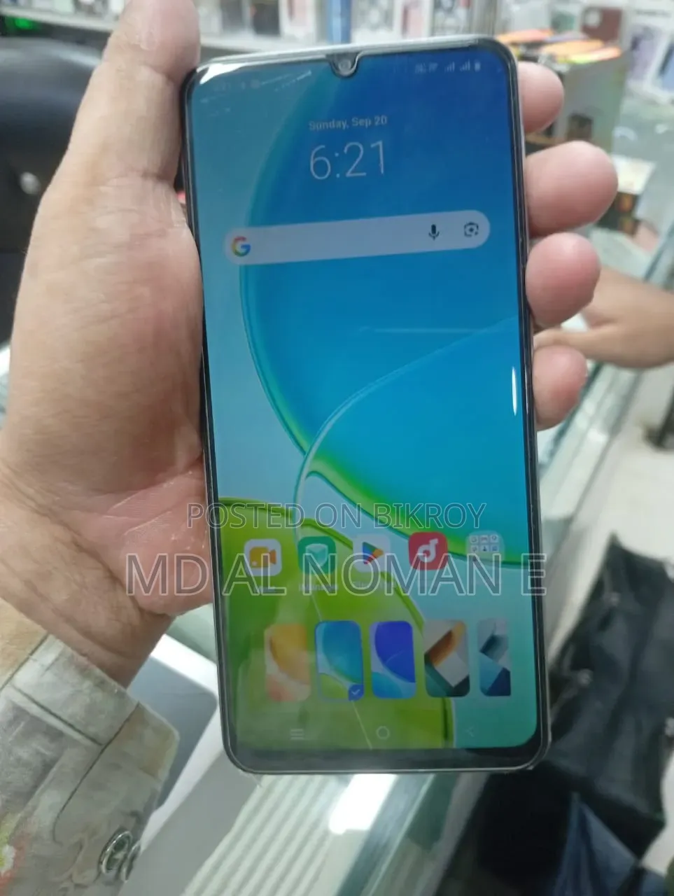 Vivo Y04 64 GB Gold