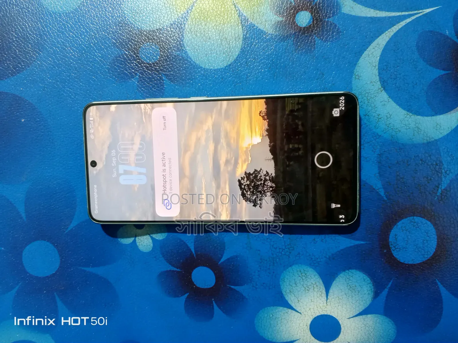 শাওমি রেডমি টার্বো ৩ ২৫৬ জিবি গ্রিন
