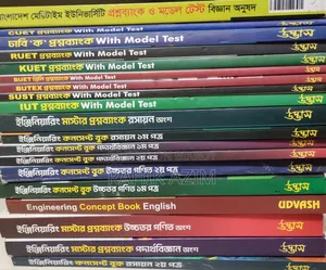 HSC Science Books + Guides + Engineering Full Set