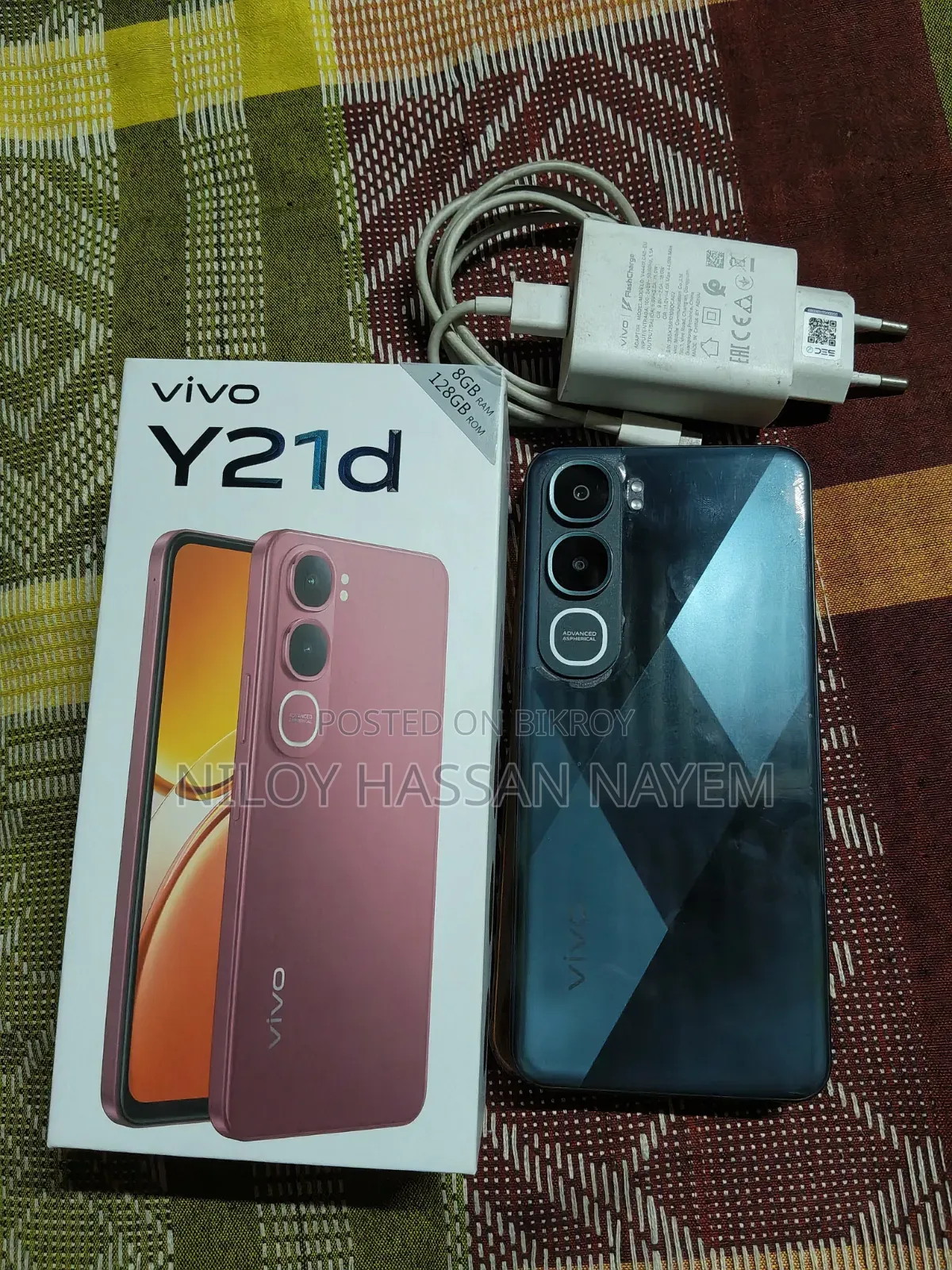 Vivo Y21d ১২৮ জিবি ব্লু
