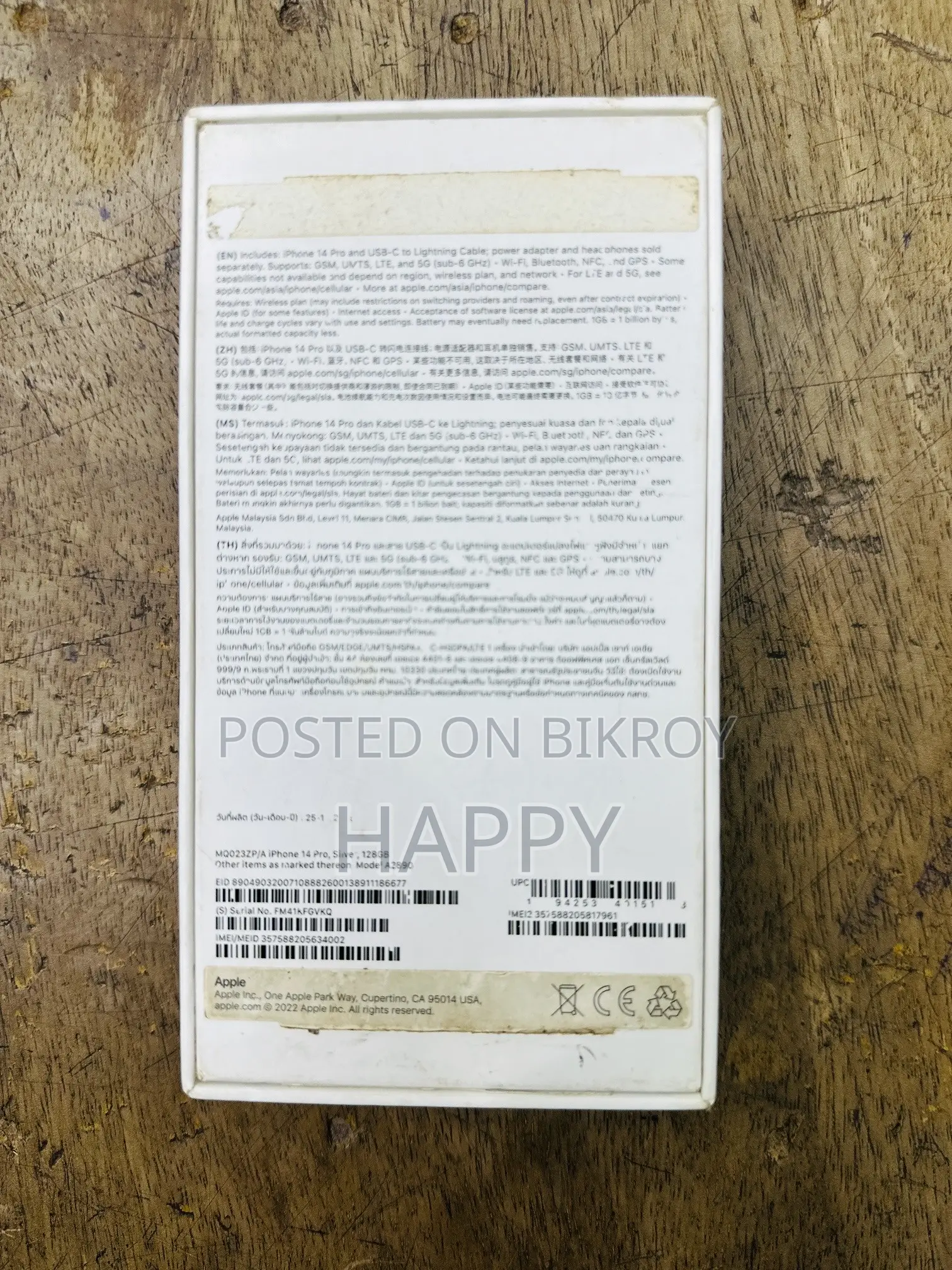 Apple iPhone 14 Pro 128 GB White