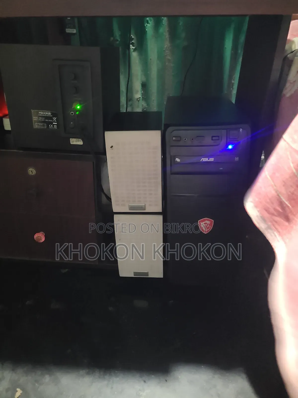 Desktop Computer MSI 8GB AMD Ryzen 5 eMMC 128GB