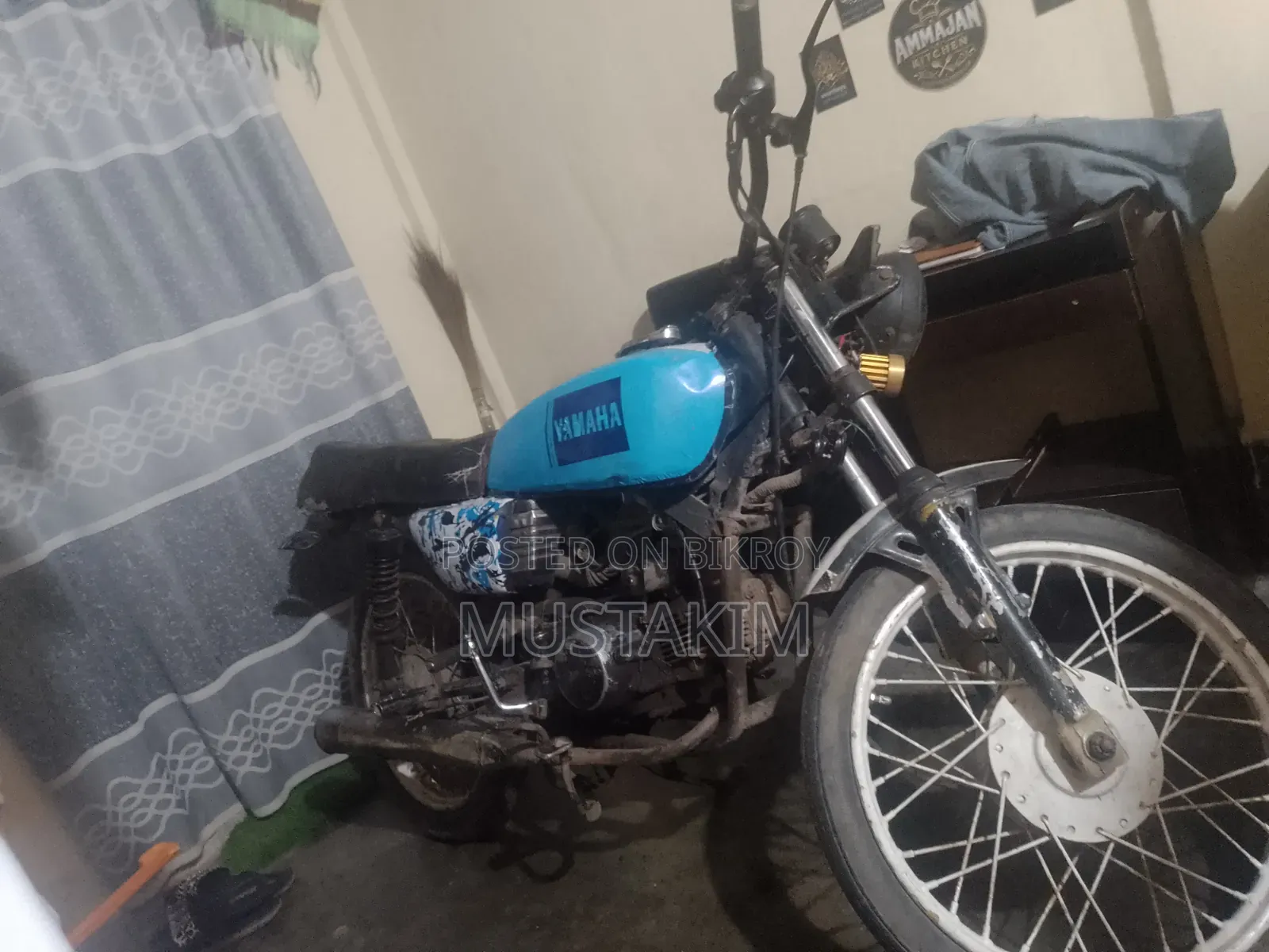Yamaha 2010 Blue