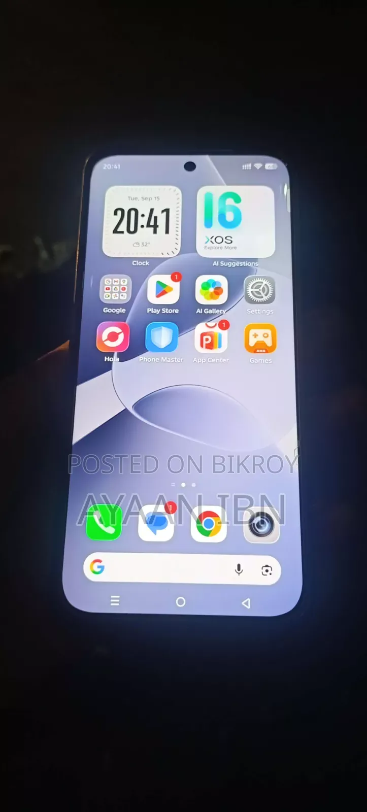 ইনফিনিক্স হট ৬০ প্রো+ ২৫৬ জিবি হোয়াইট