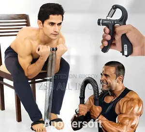 ফুল বডি পাওয়ার কম্বো