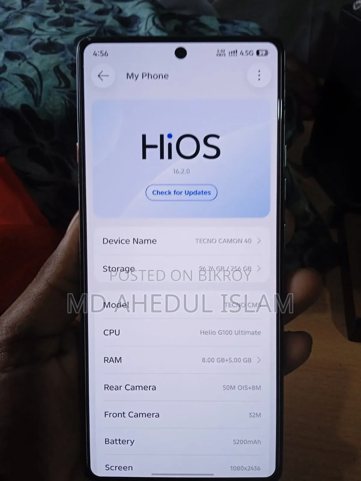 টেকনো ক্যামন ৪০ ২৫৬ জিবি ব্ল্যাক