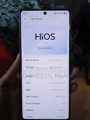 টেকনো ক্যামন ৪০ ২৫৬ জিবি ব্ল্যাক