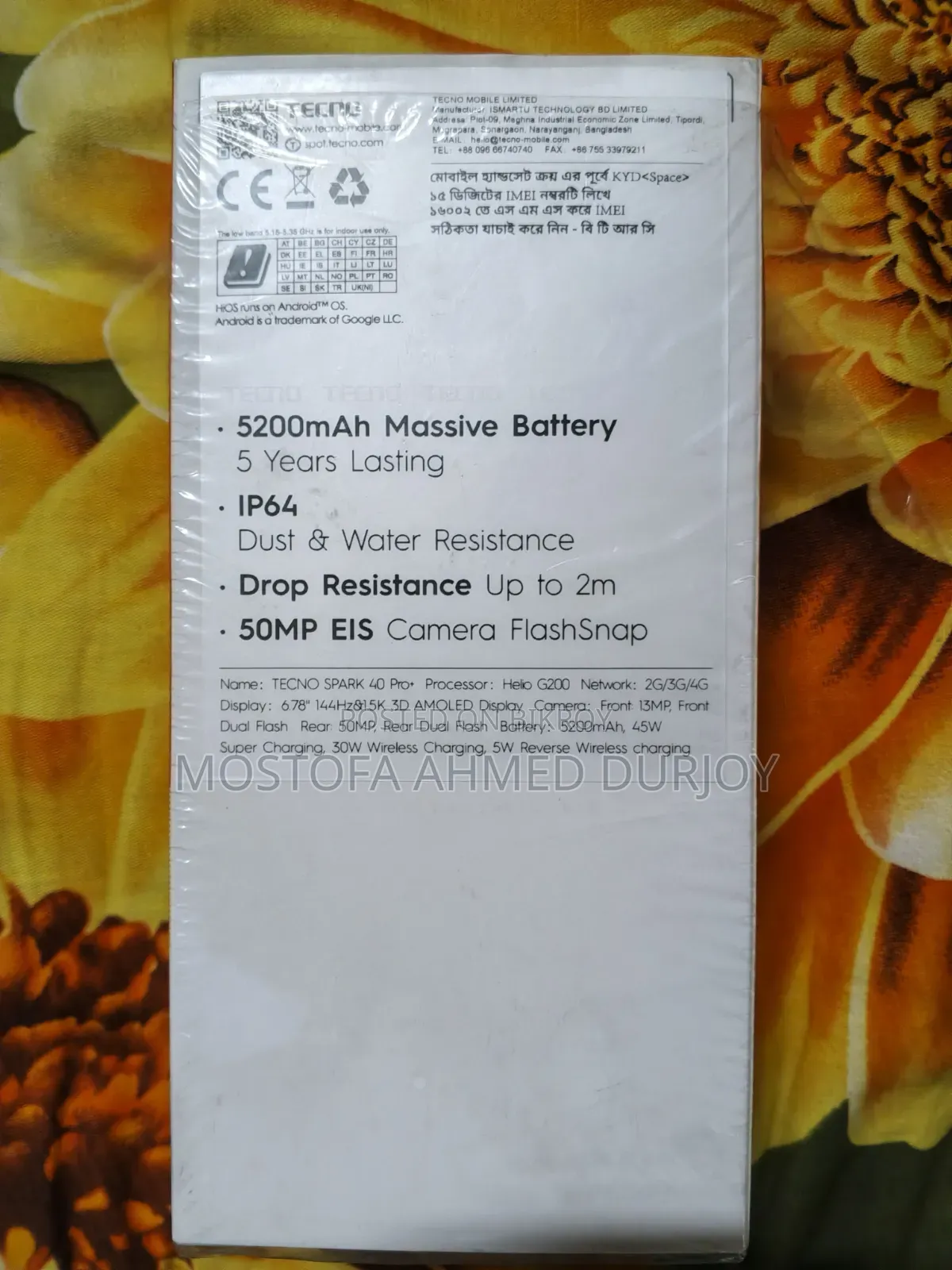 Tecno Spark 40 Pro+ 256 GB Bronze