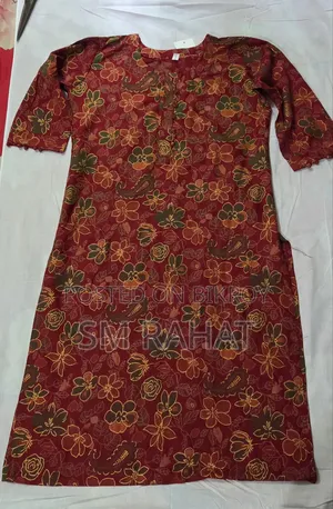 টু পিস সেলোয়ার কামিজ