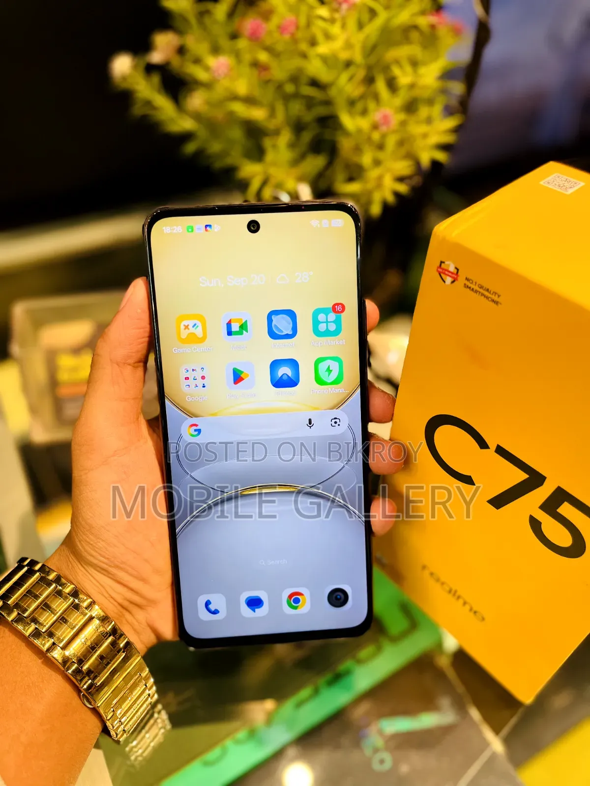Realme C75 128 GB