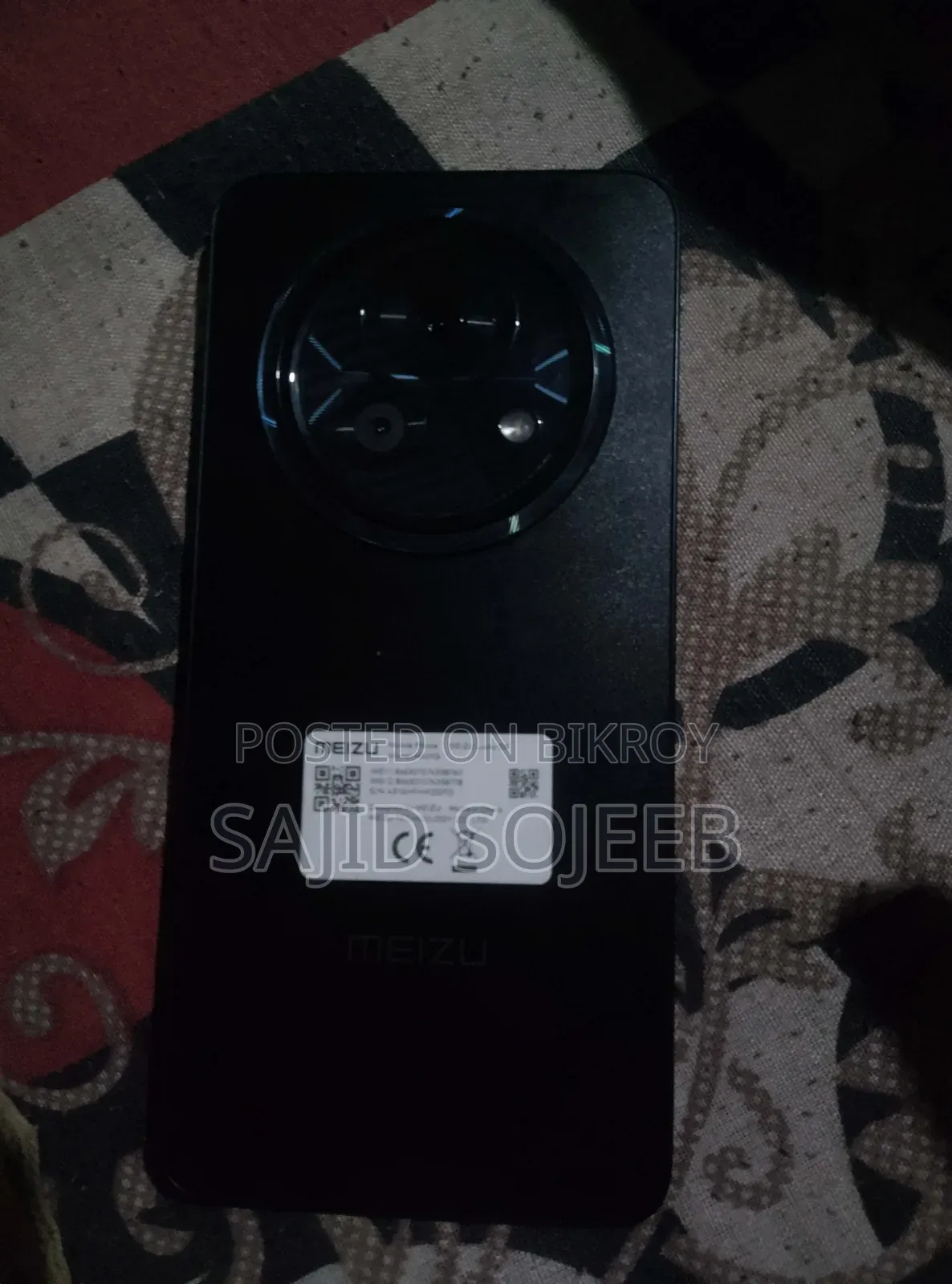 মেইজু লাকি ০৮ ২৫৬ জিবি ব্ল্যাক
