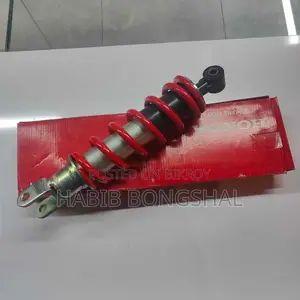 হোন্ডা সিবিআর ১৫০আর রিয়ার সাসপেনশন (২০১৬-২০২০)