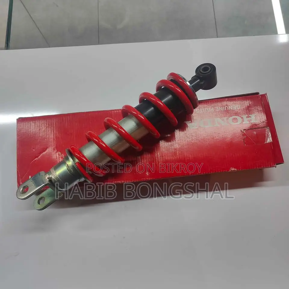 Honda CBR 150r Rear Suspension (2016-2020)