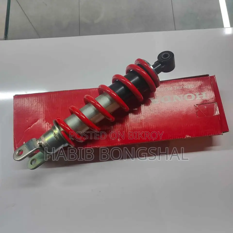 হোন্ডা সিবিআর ১৫০আর রিয়ার সাসপেনশন (২০১৬-২০২০)