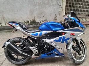 Suzuki GSX-R150 2021 Blue
