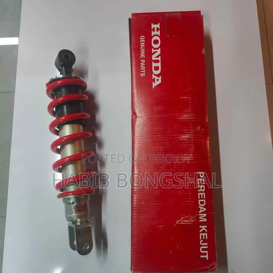 Honda CBR 150r Rear Suspension (2016-2020)