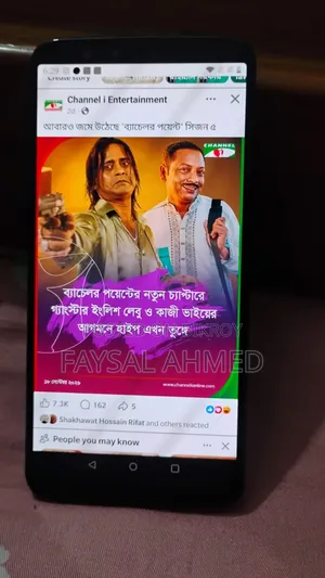 ওয়ানপ্লাস ৫টি ৬৪ জিবি ব্ল্যাক