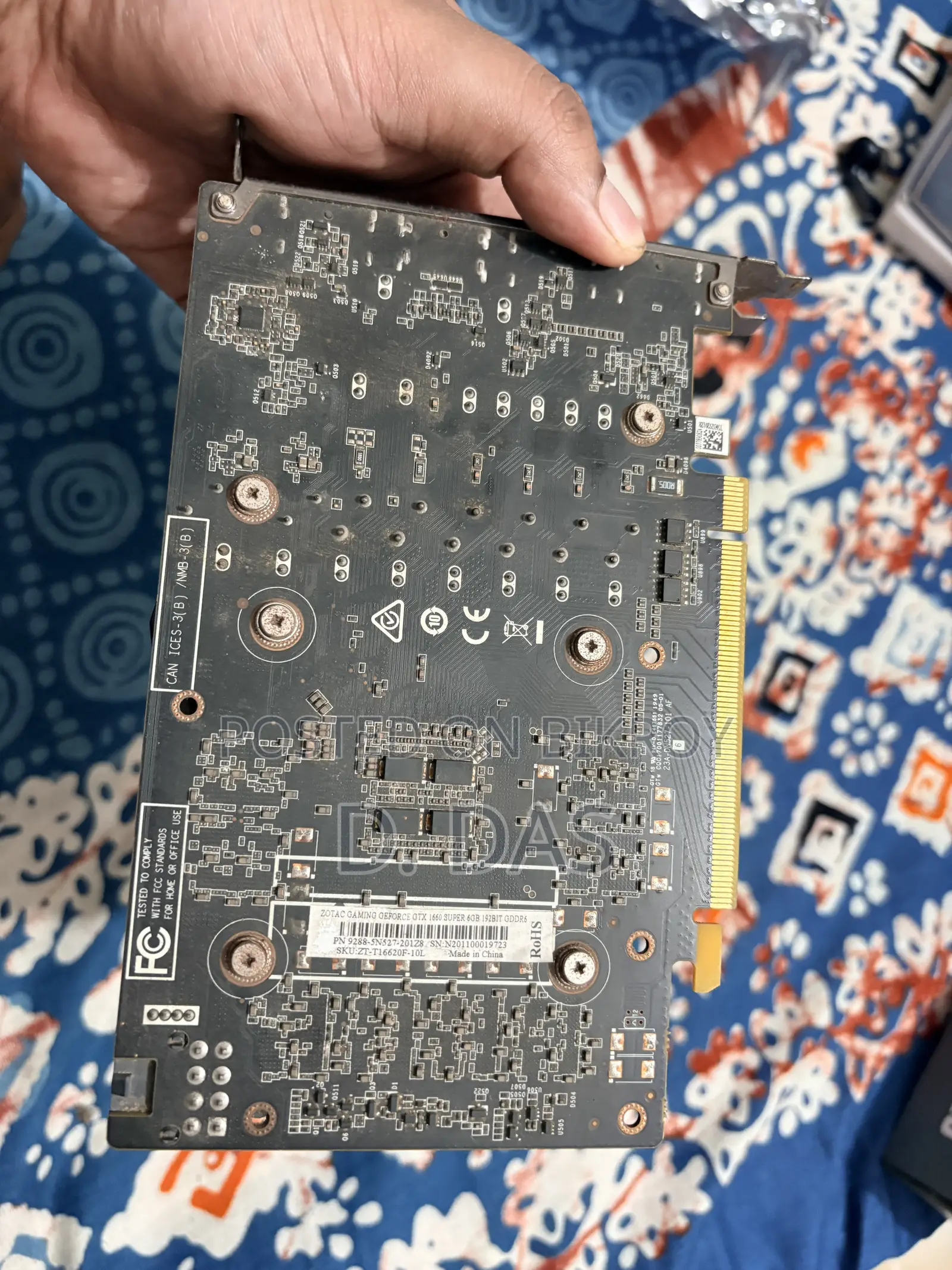 জোট্যাক জিটিএক্স ১৬৬০ সুপার ৬ জিবি
