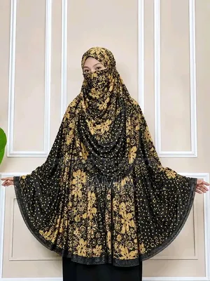 Ladies Free Size Viscose Fabric Niqab Hijab