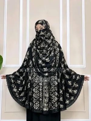 Ladies Free Size Viscose Fabric Niqab Hijab