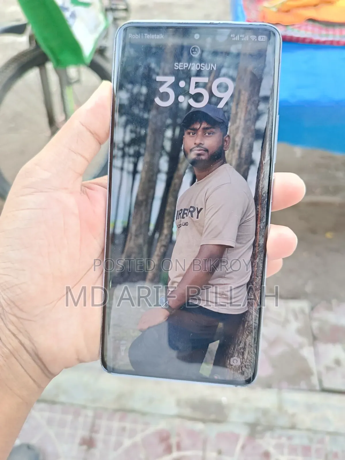 শাওমি রেডমি নোট ১৩ ২৫৬ জিবি