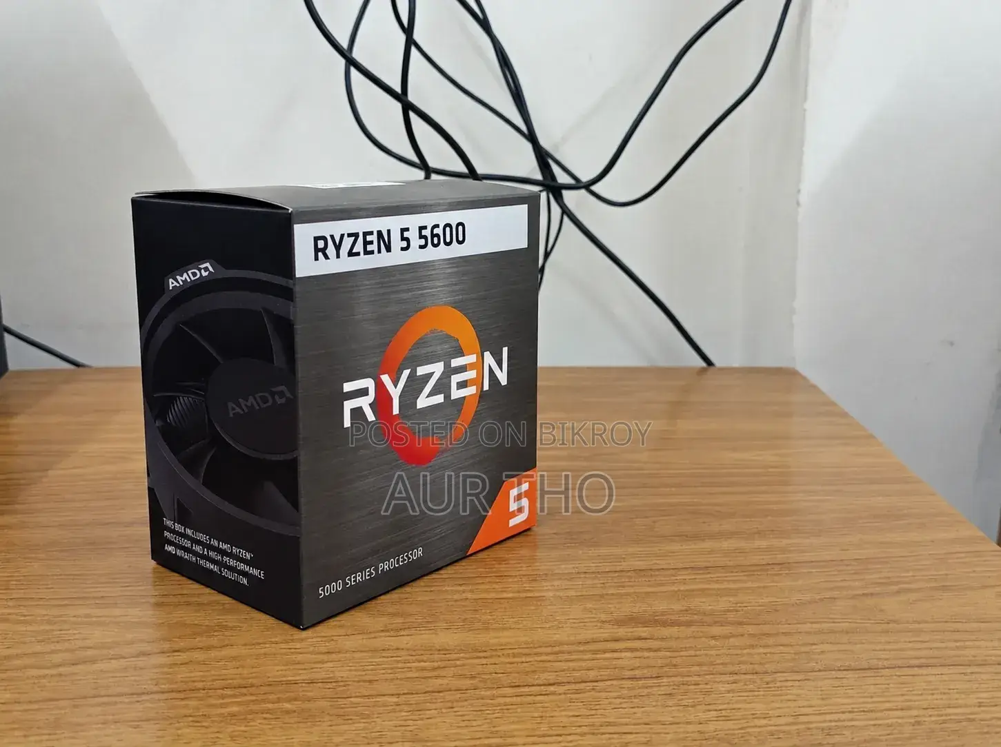 Desktop Computer MSI 16GB AMD Ryzen 5 SSD 512GB